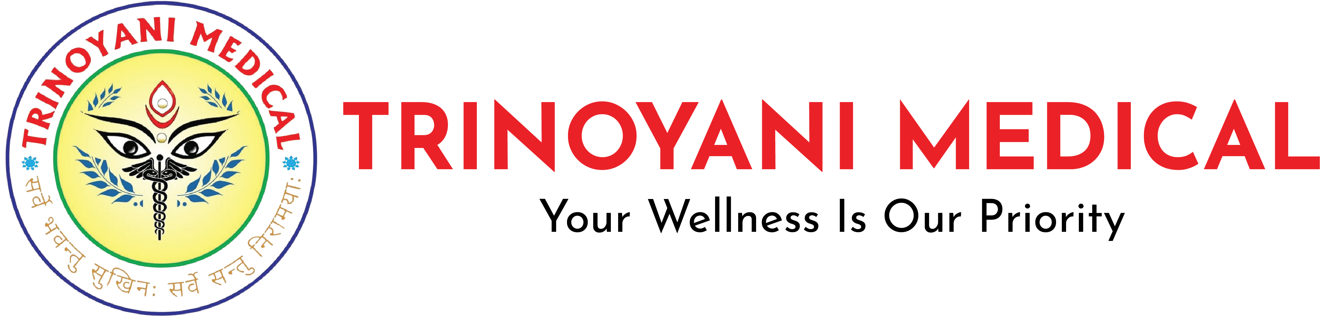 Trinayoni_logo
